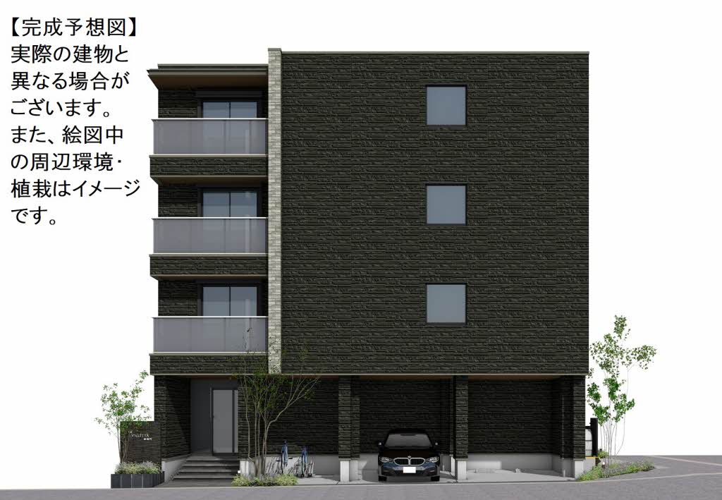 宮城県仙台市宮城野区シャーメゾン一覧｜積水ハウスの賃貸住宅