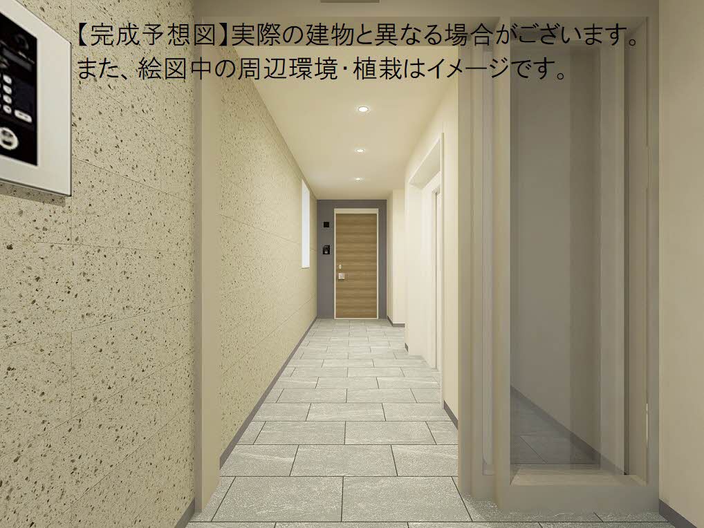 ブリリア長町 202号-2