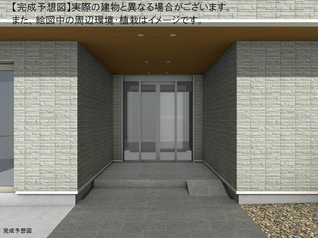 シャーメゾン定禅寺 201号-2