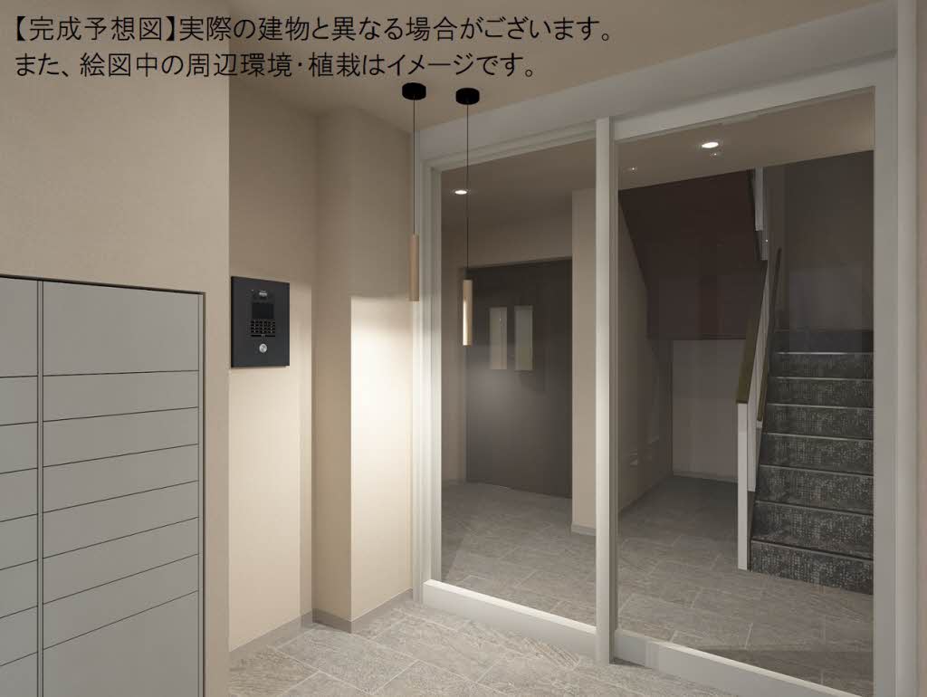 シャーメゾン定禅寺 201号-3