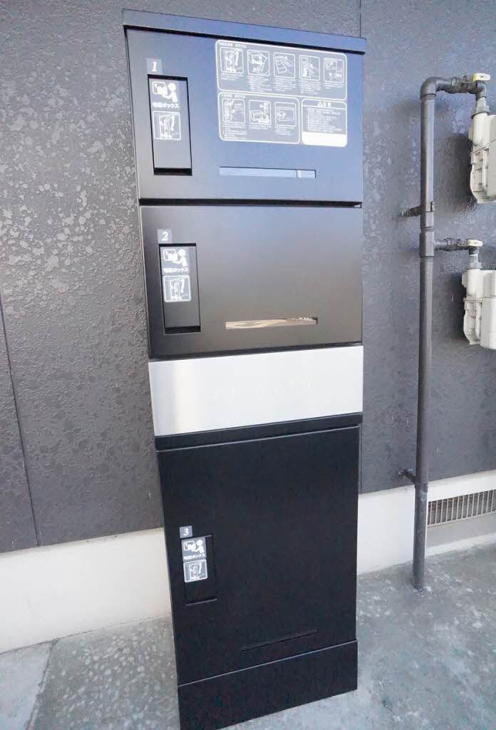 ラフィネ小石田 201号-15