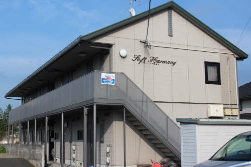 ソフトハーモニー　Ａ103-1