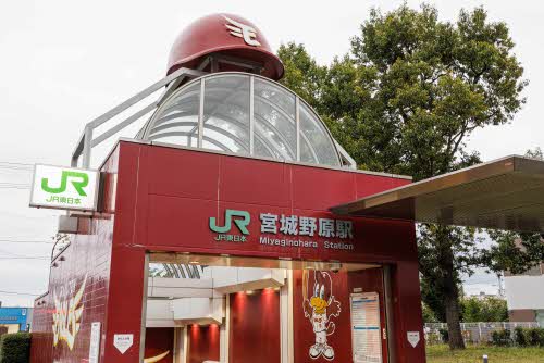 フォーブル銀杏Ｂ 203号-13