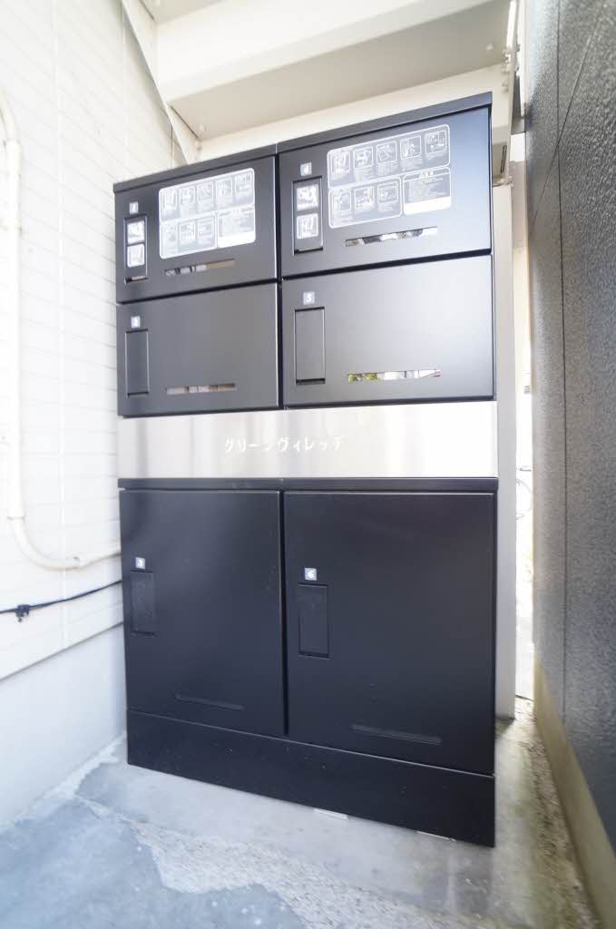 グリーンヴィレッヂ 101号-15