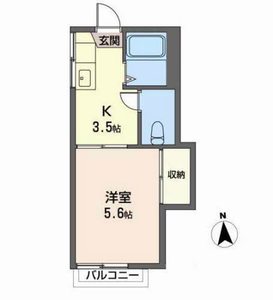 メゾン北五番丁 203号室