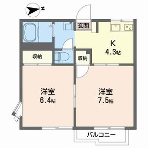 グリーンパークヒロミ 201号室