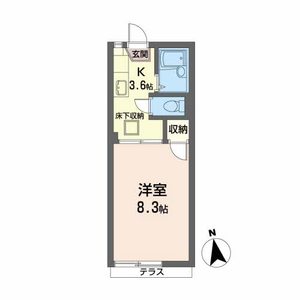 フラッツウエストヒルズ 103号室