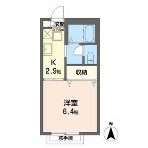 サクセス向陽 103号室