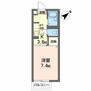 ジュネス南光台 103号室