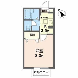 ディアスグリーンヒル 103号室