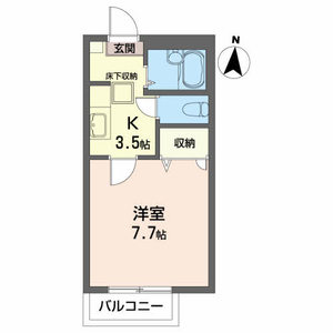 グランドール虹 103号-4
