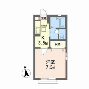 Ｓ・Ｋ・Ｃｏｒｔ　Ⅱ 101号室