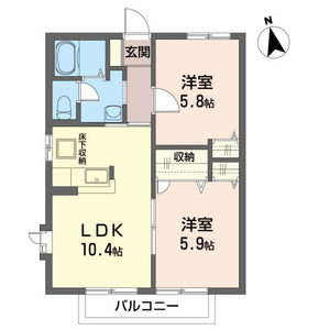 アルカンシエルＡ 101号室