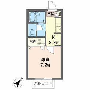 リブシャーメゾン 201号室