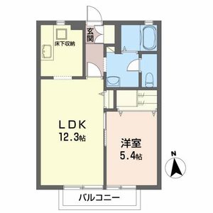 クロスロードⅢ 102号室