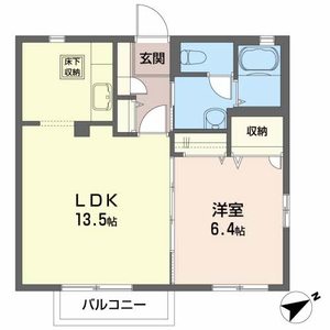 ドエル割波 102号室