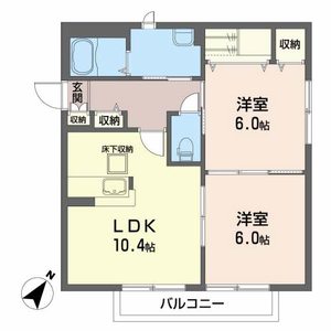 ＴＧナリタ 102号室