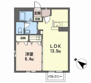 シャーメゾン米ヶ袋 203号-16
