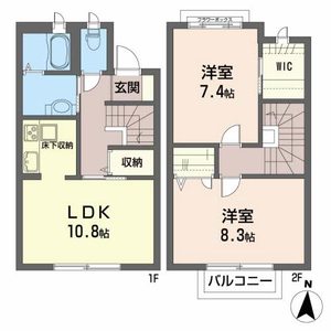 シャーメゾンプレジオＤ 102号-3