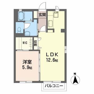 フレグランスオータマ 105号室