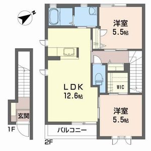 アメニティ・ハーモニー 201号-2