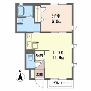 ソラティーオⅡ 101号室