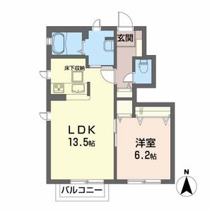 アルルⅢ 102号室