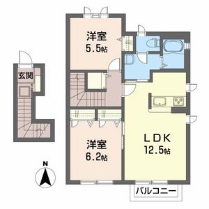 アルルⅢ 201号室