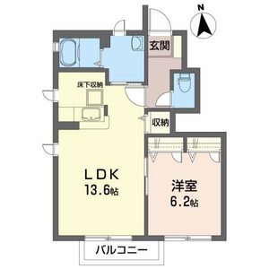 コスモ・ベルグ 102号室