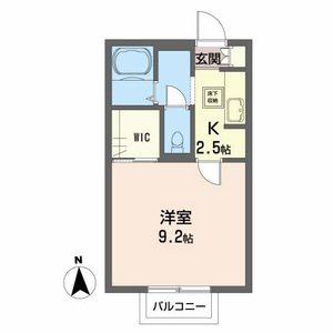 シャーメゾン小田原 103号-16