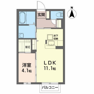 オランジュ 102号室