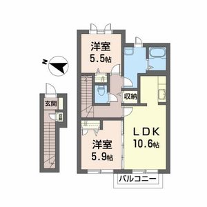 シャーメゾン八幡 205号室