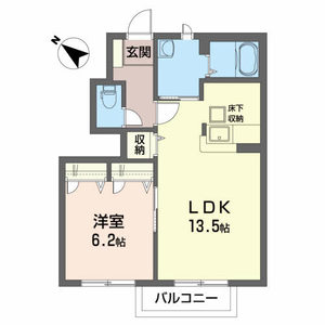 ロット　ワンド 105号室