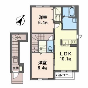 ルミエール八木山 202号-4