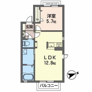 シャーメゾン　リジェ 205号室