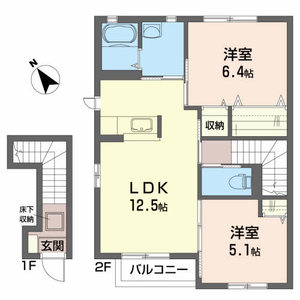 シャーメゾン・アース 201号室