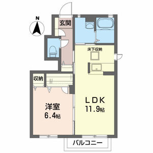 メゾンオーエス 102号室