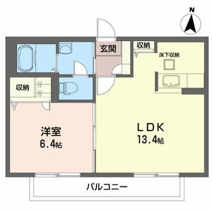 シャーメゾン　ドマーニ 102号室