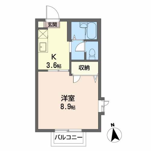 アルシオネ泉205-2