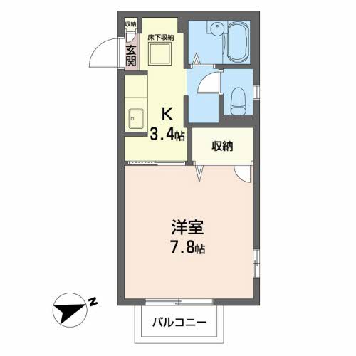 セフィラ南光台103-2