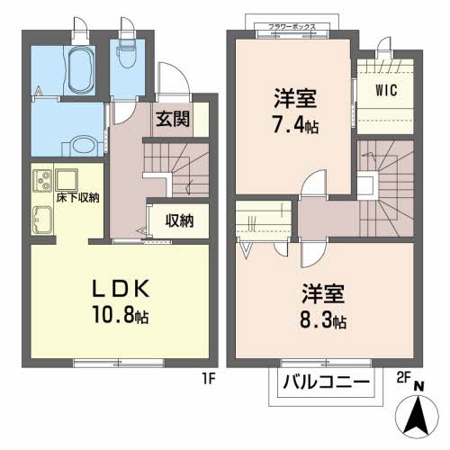 シャーメゾンプレジオＤ102-2