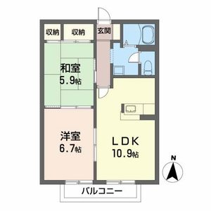 エターナルタウン　Ｂ 202号-16
