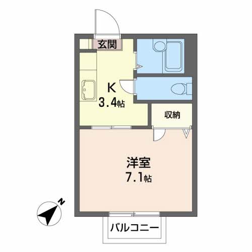 カーリンハウス201-2