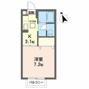 エレンシア古坦 101号室