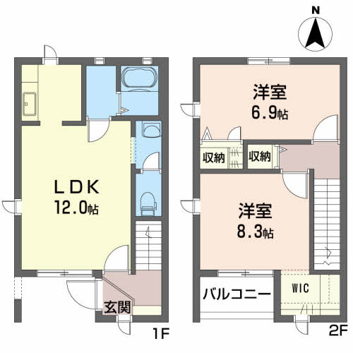 パルモ富田900-2