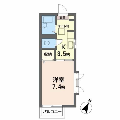 コーポエミネンス 101号-2