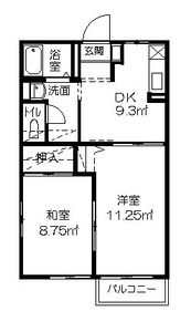 クリグ・ランド A 205号-15