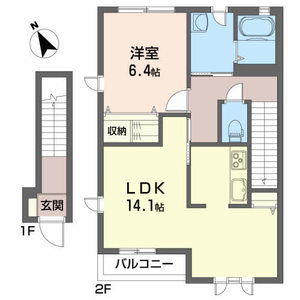 オータム・リーフ　Ａ 201号室