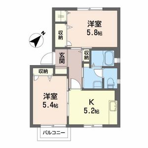 アクアロードⅤ 201号室