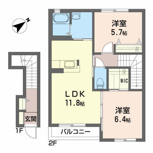 サンライズコート 202号-2